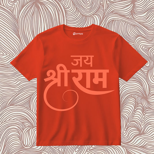 Jai Shree Ram T-Shirt
