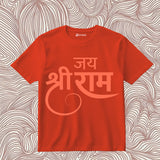 Jai Shree Ram T-Shirt