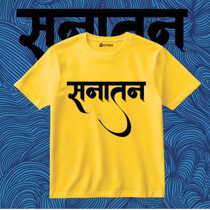 Sanatan Tshirt