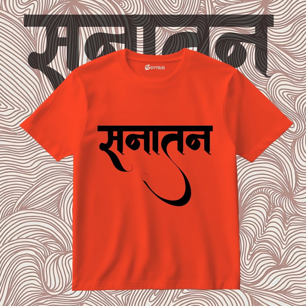 Orange Sanatan Swag