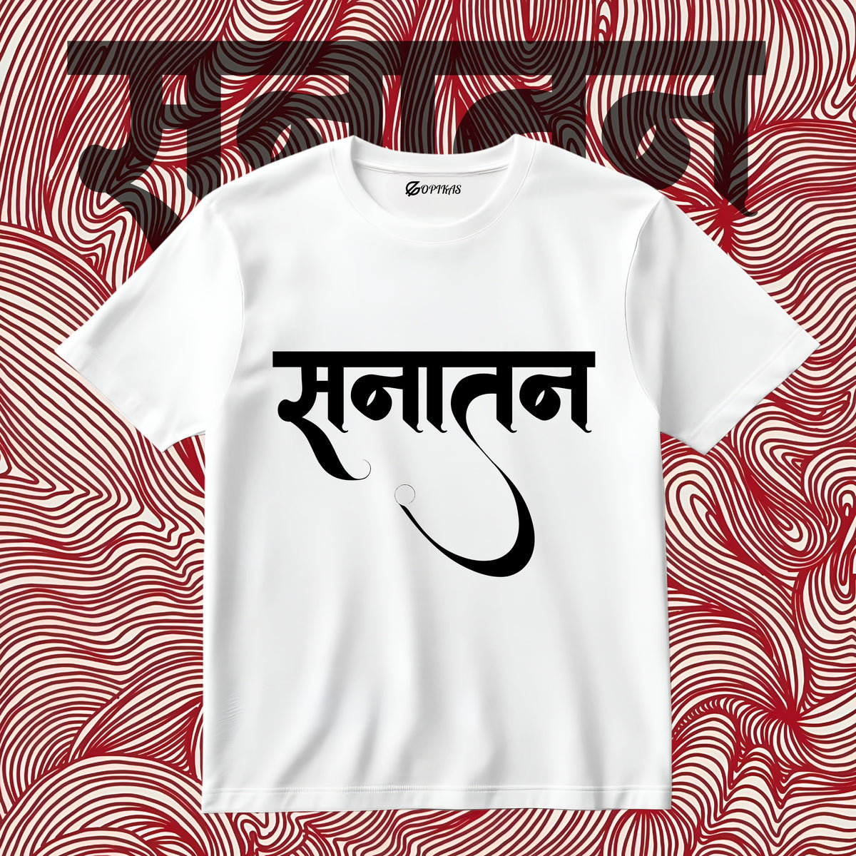 White Sanatan Swag