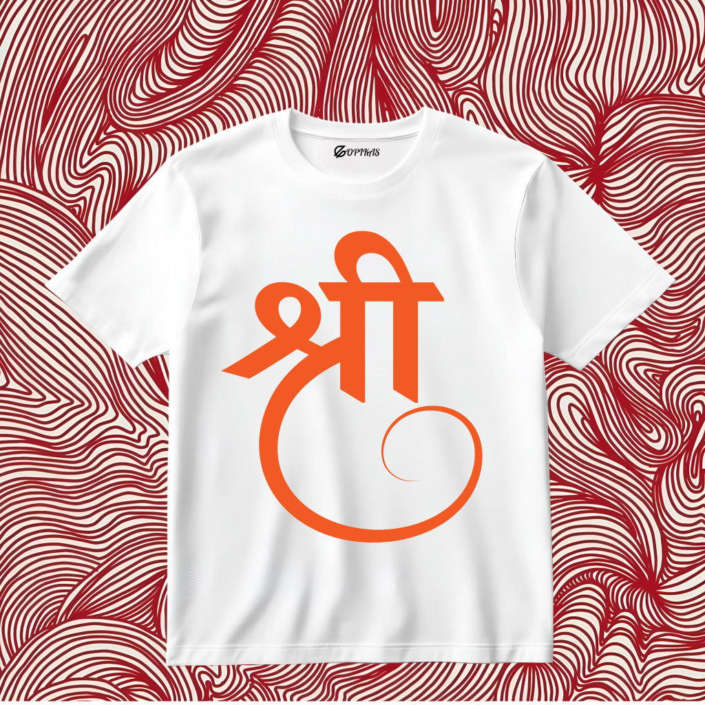 Shree