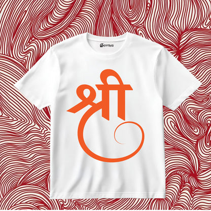 Shree