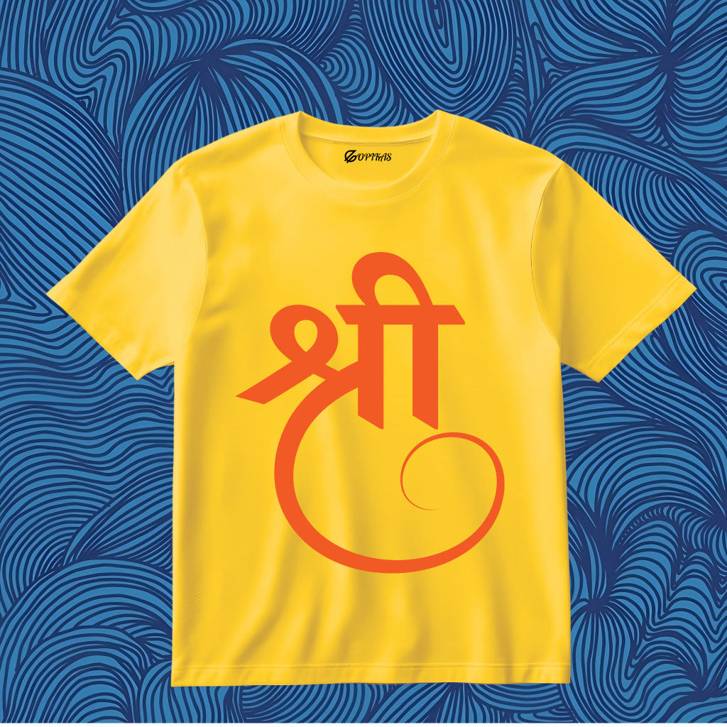 Shree