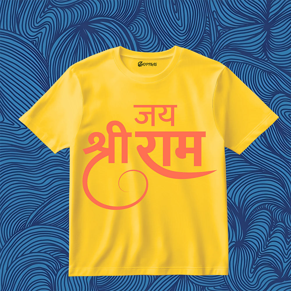 Jai Shree Ram T-Shirt